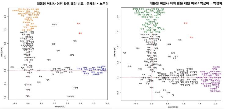 18449653_1301717183199047_4518704592233090522_o